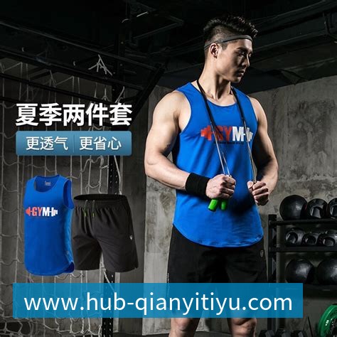 千亿体育平台生态图