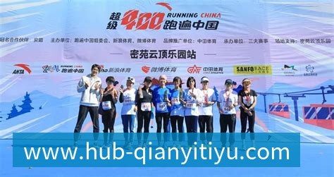 千亿体育北青谈C罗:捧不捧杯都已不再重要,传奇早已铸就