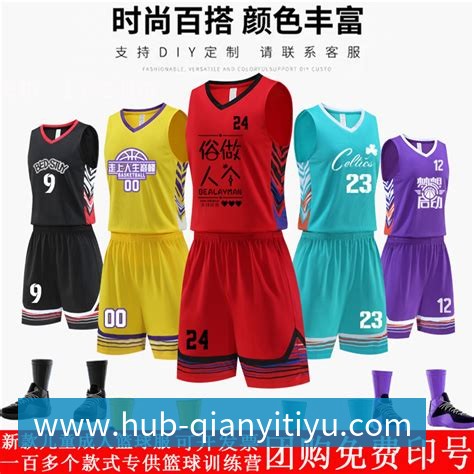 千亿体育从建球场到办赛事 字节跳动公益“抖音足球少年行”点亮乡村少年足球梦