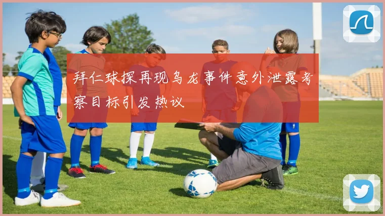 千亿体育全站App 千亿体育全站App